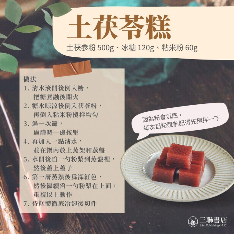 article-image