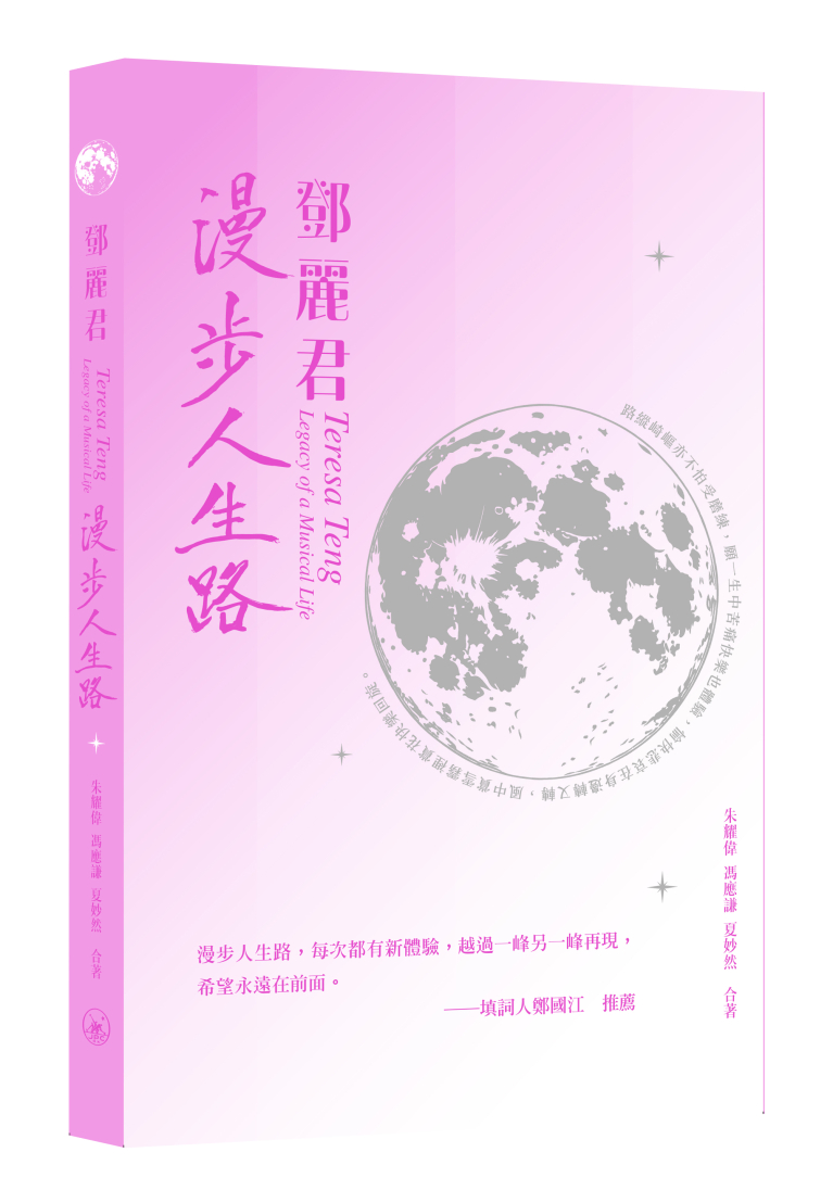 article-image