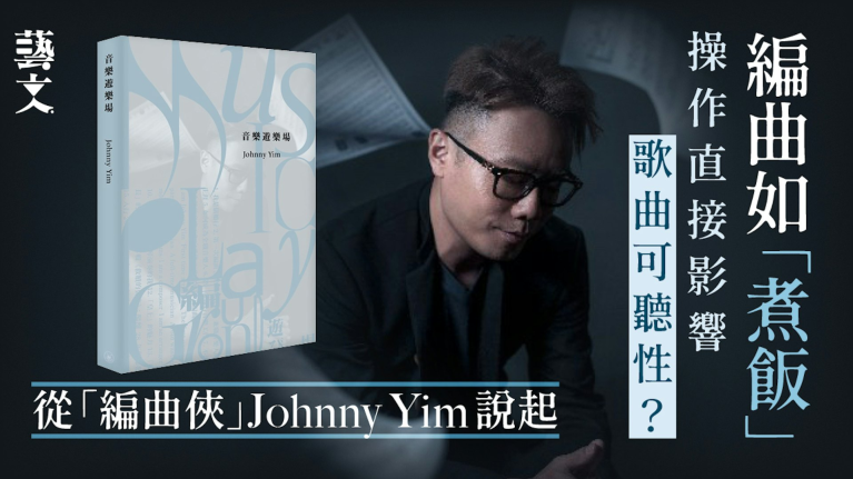 article-image