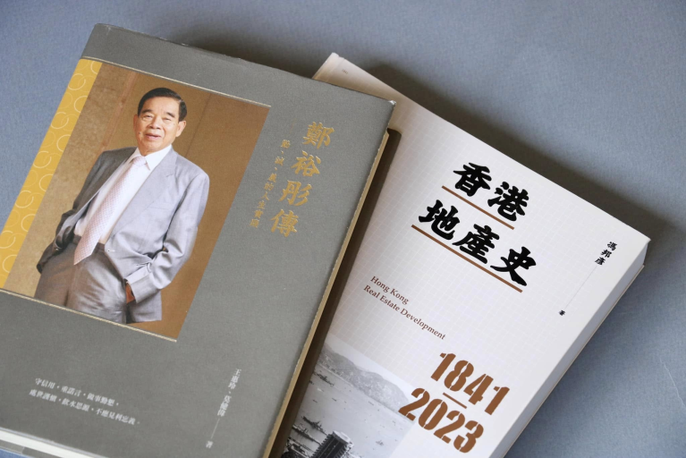 article-image