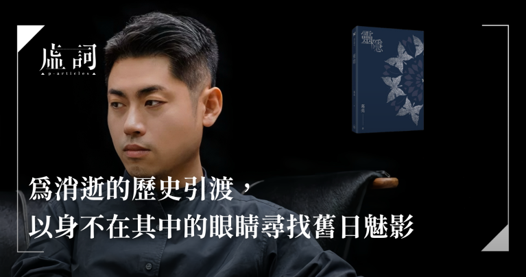 article-image