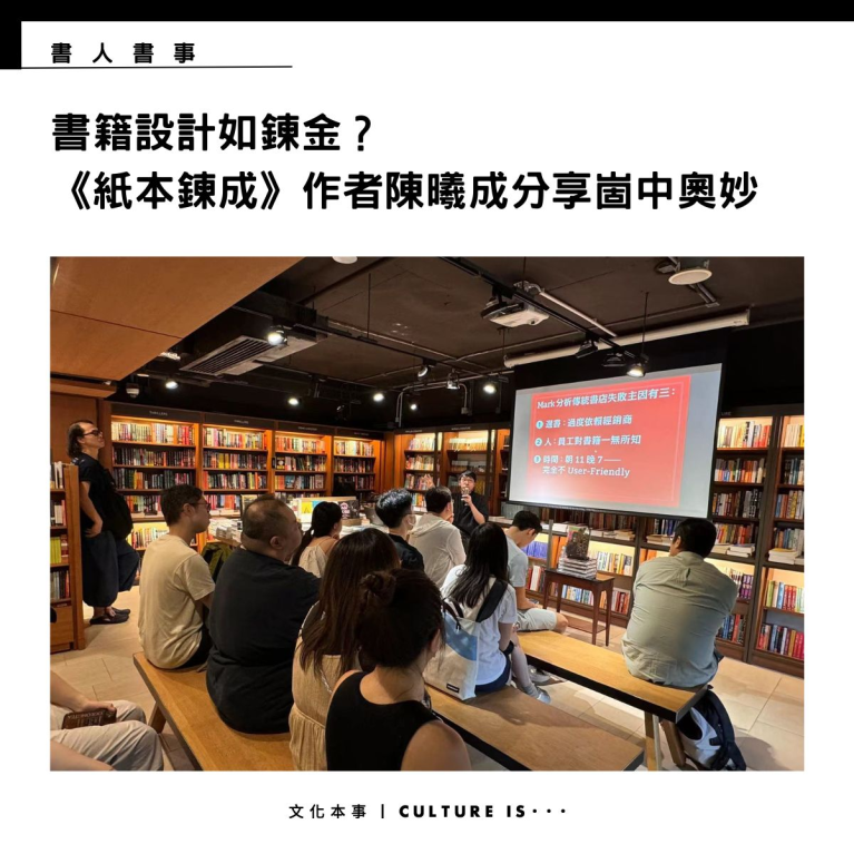 article-image