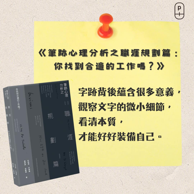 article-image