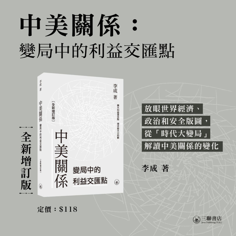 article-image