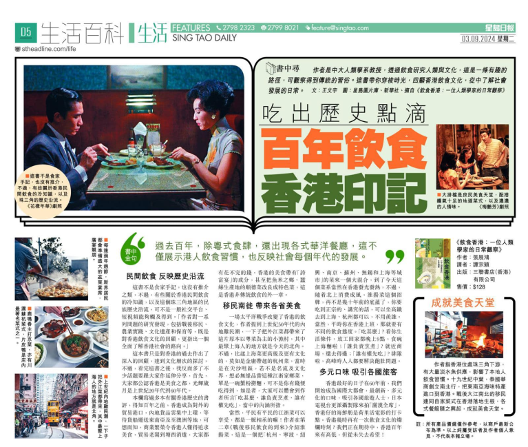 article-image