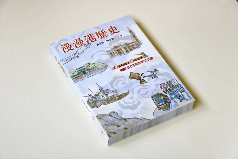 article-image