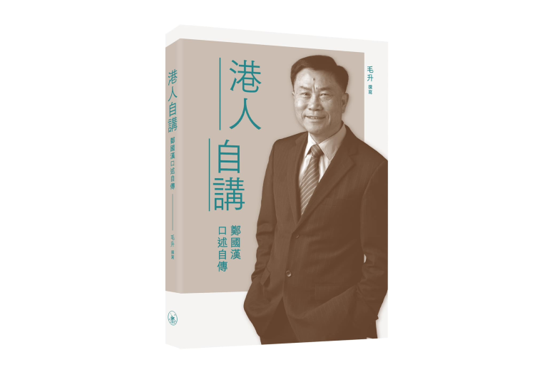 article-image