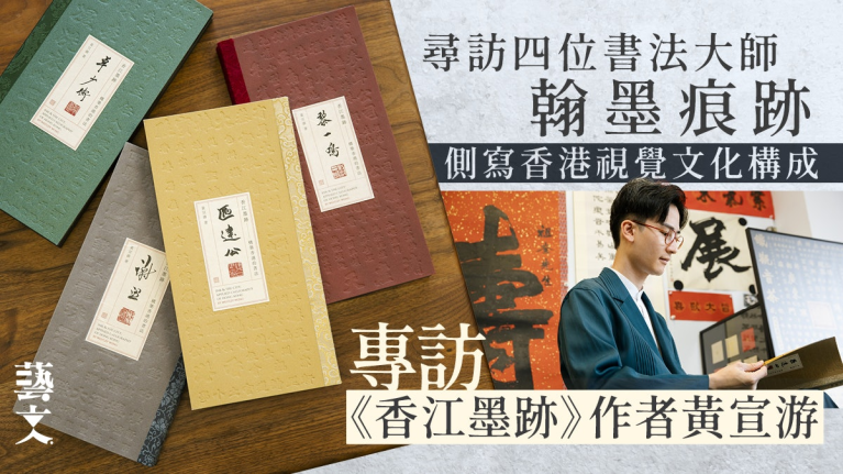 article-image