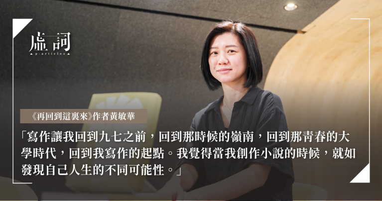 article-image
