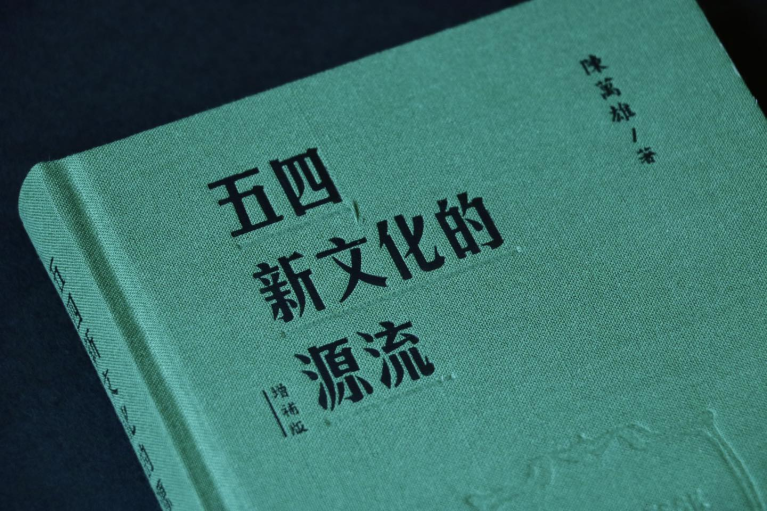 article-image