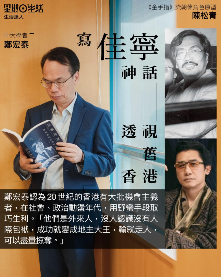 article-image