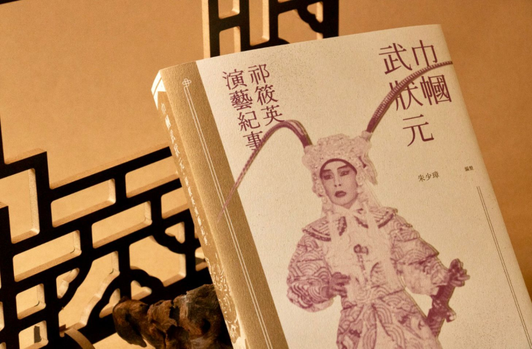 article-image