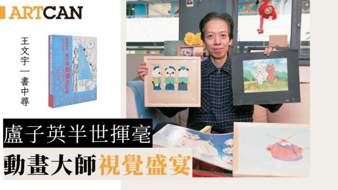 news-image