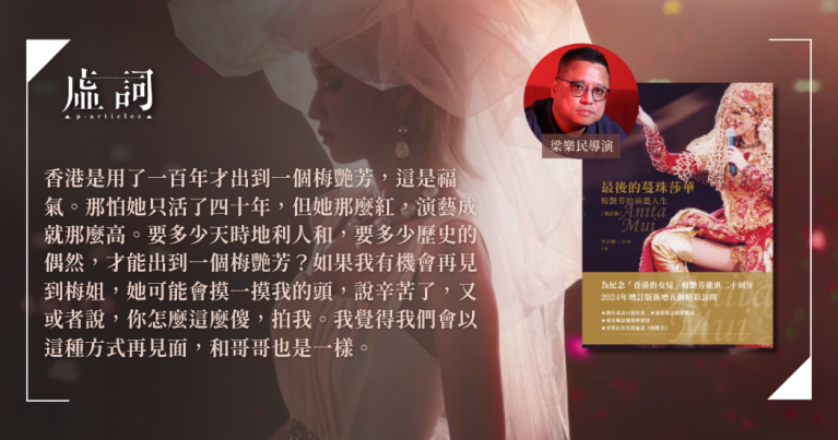 article-image