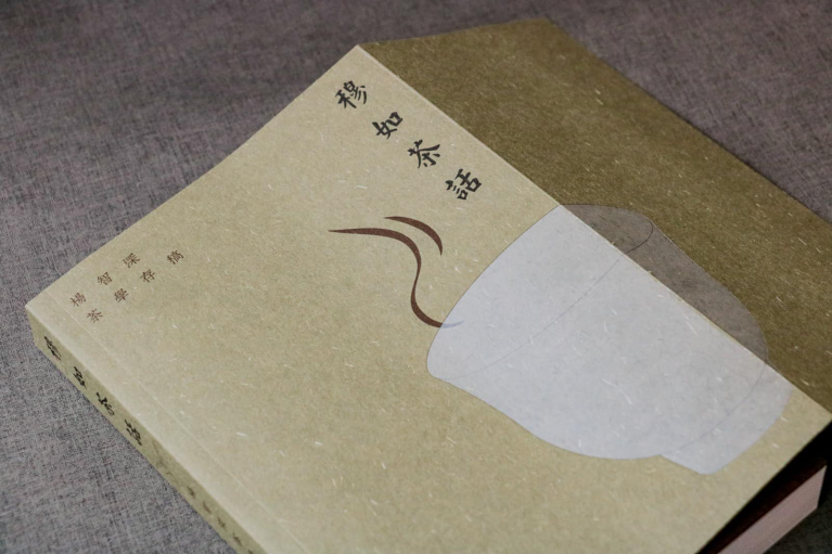 article-image