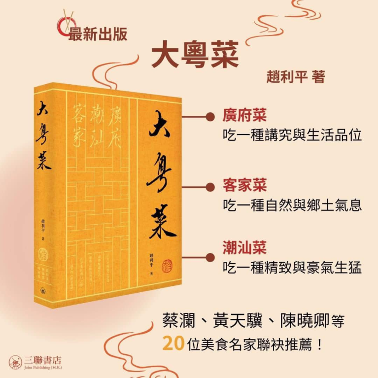 article-image