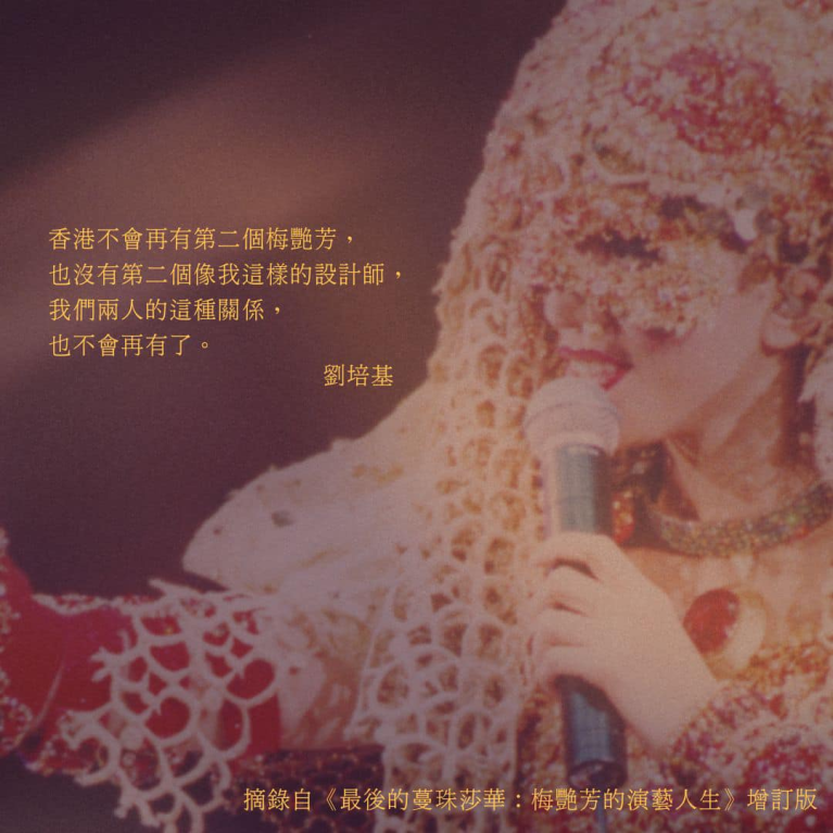 article-image