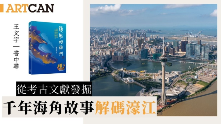 article-image