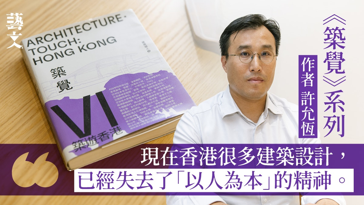 news-image