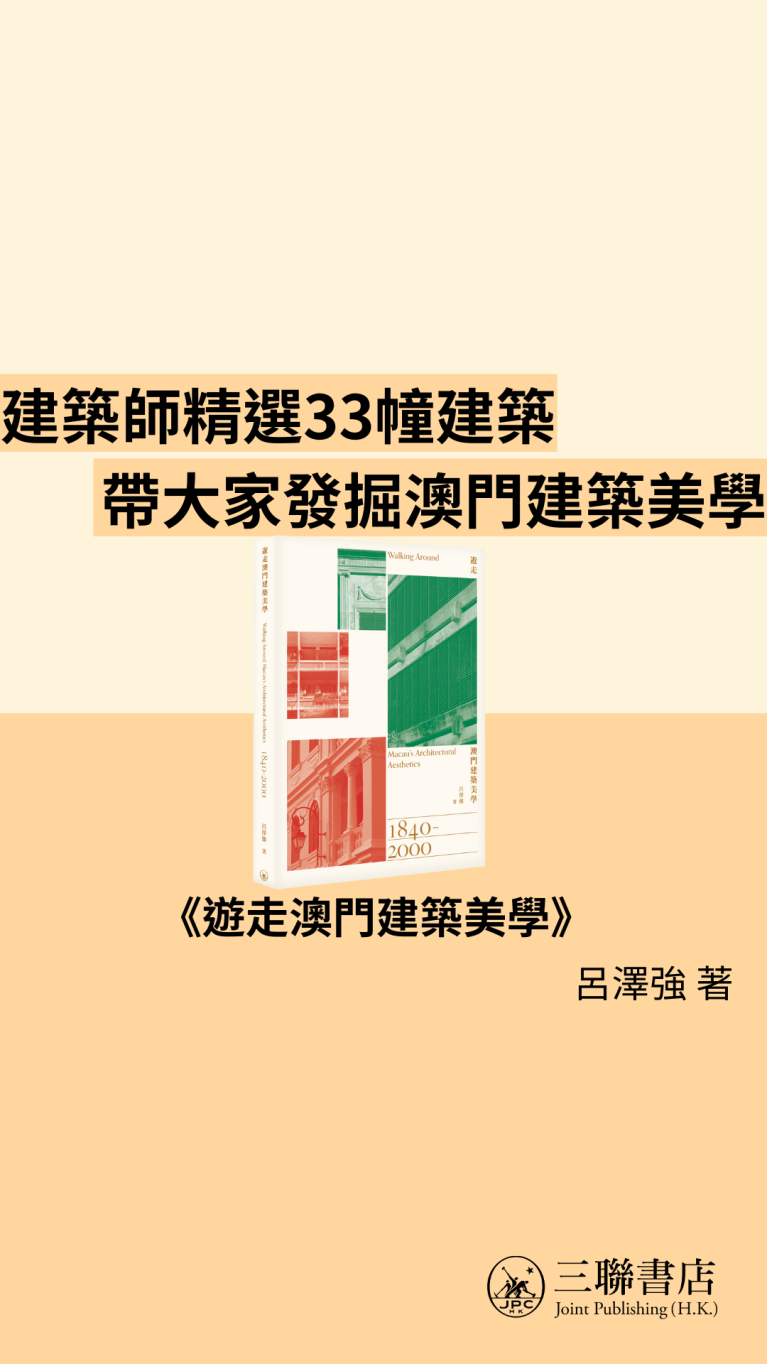 article-image