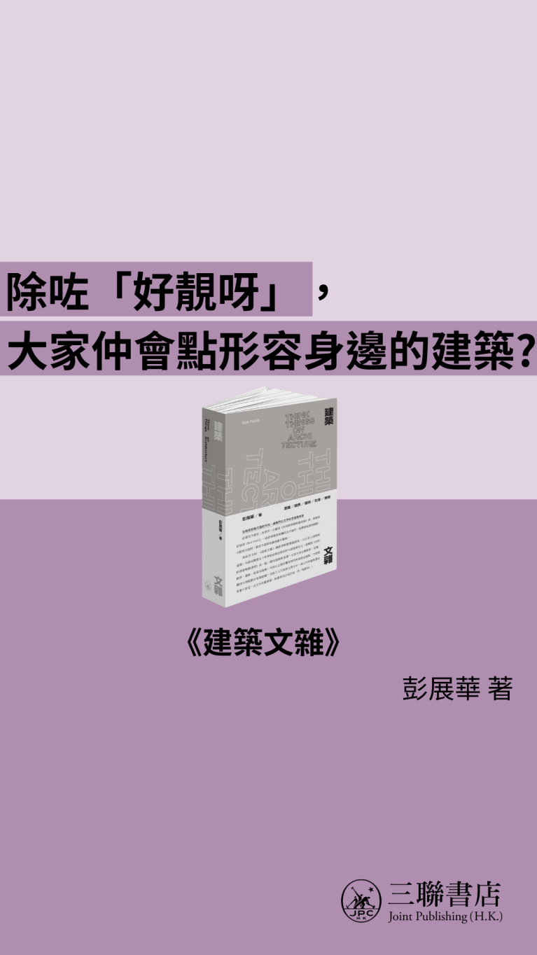 article-image