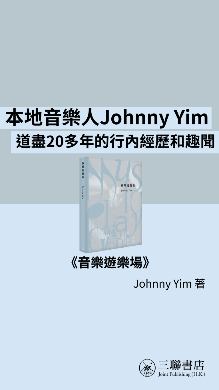 article-image