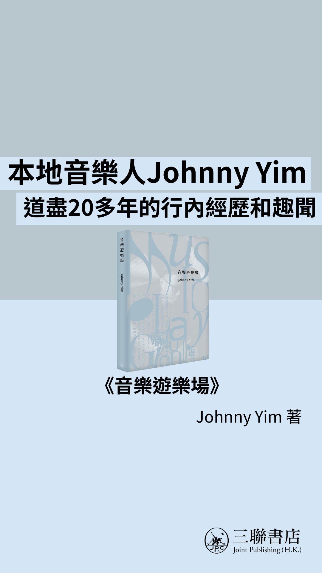 news-image