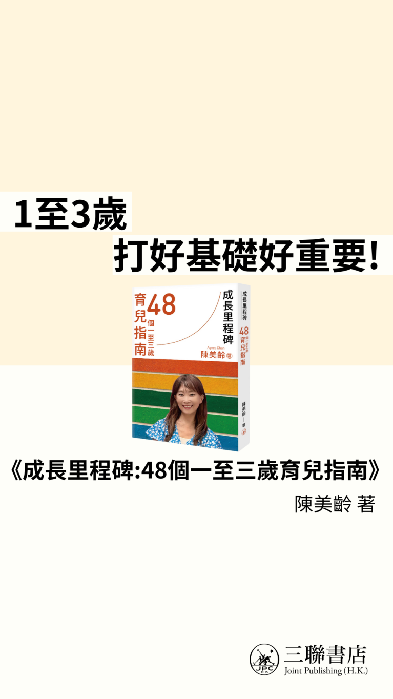 article-image