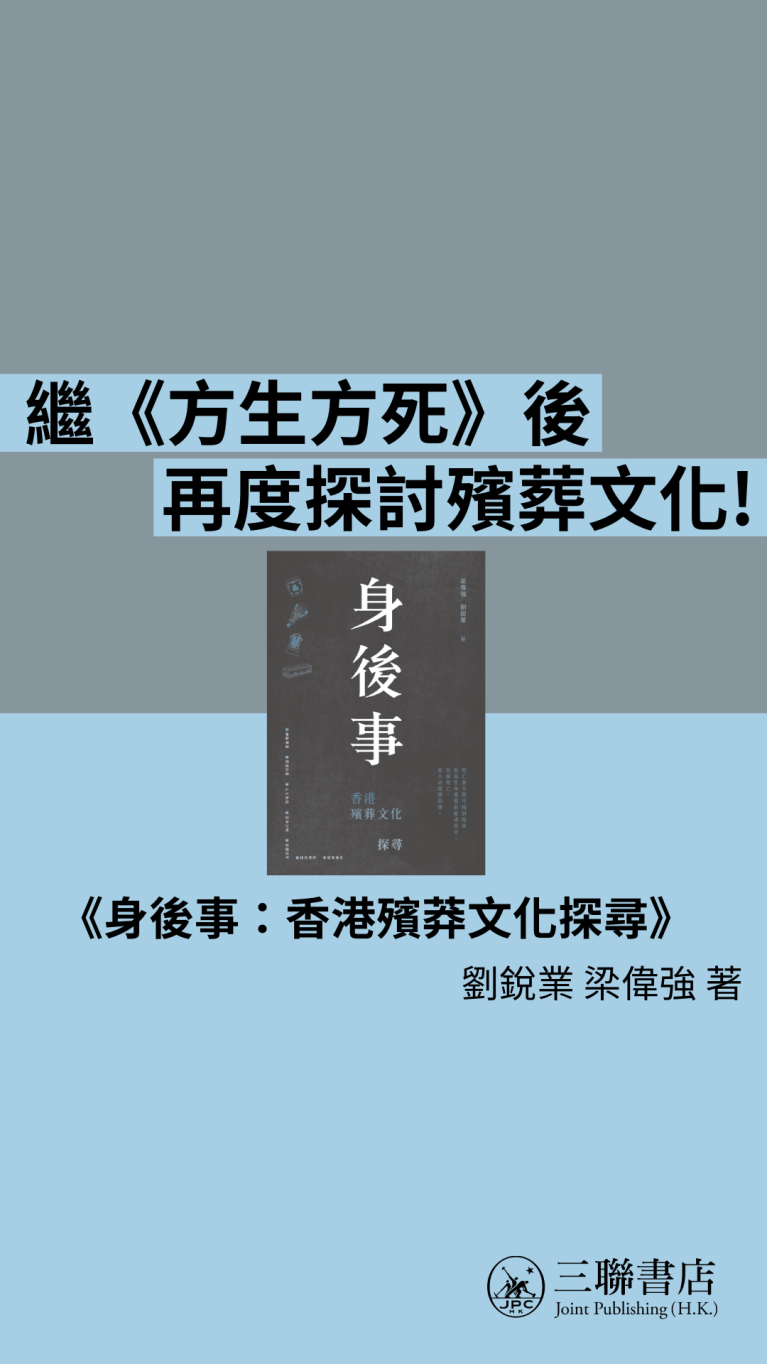 article-image