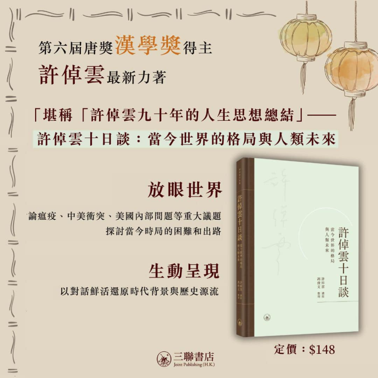article-image