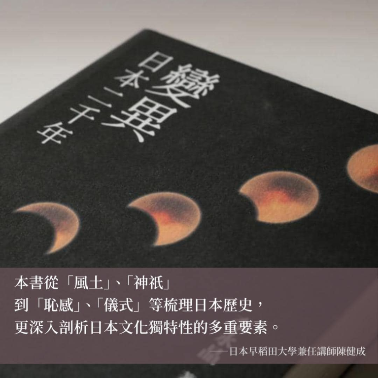 article-image