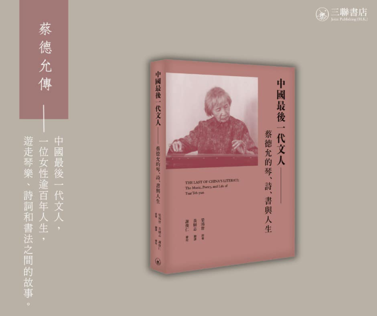 article-image