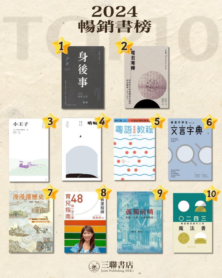 article-image