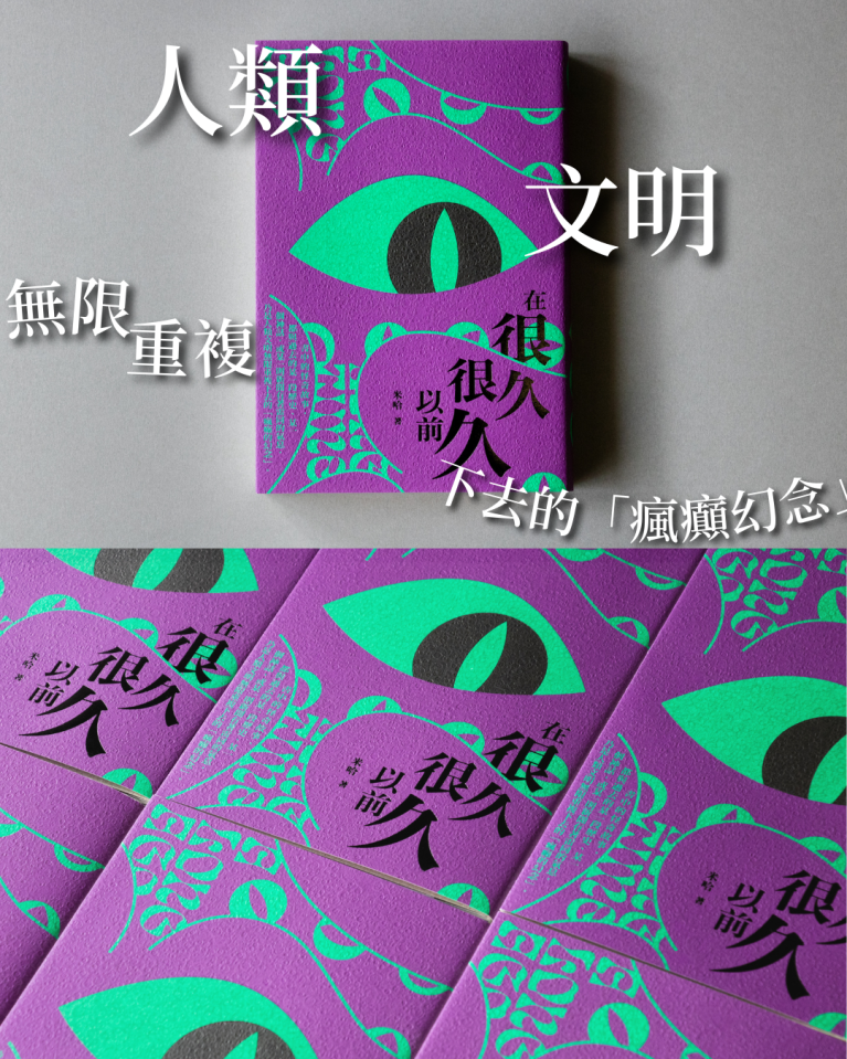 article-image