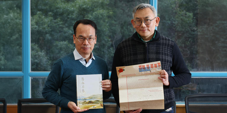 article-image