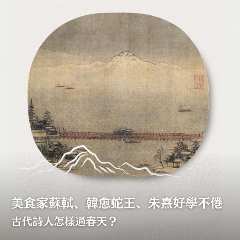 article-image
