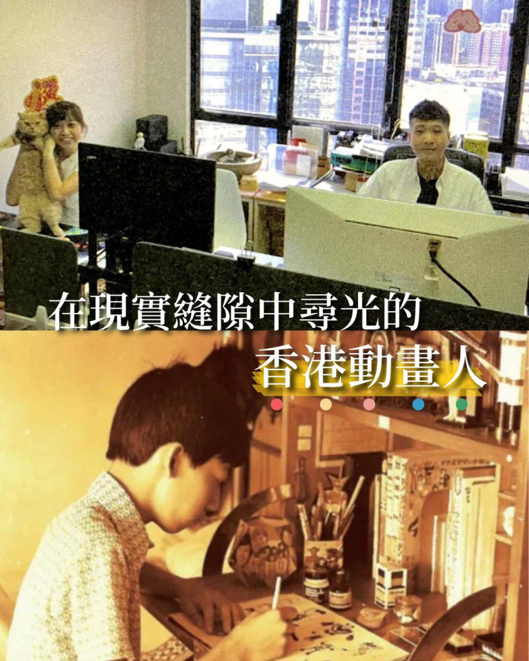 article-image