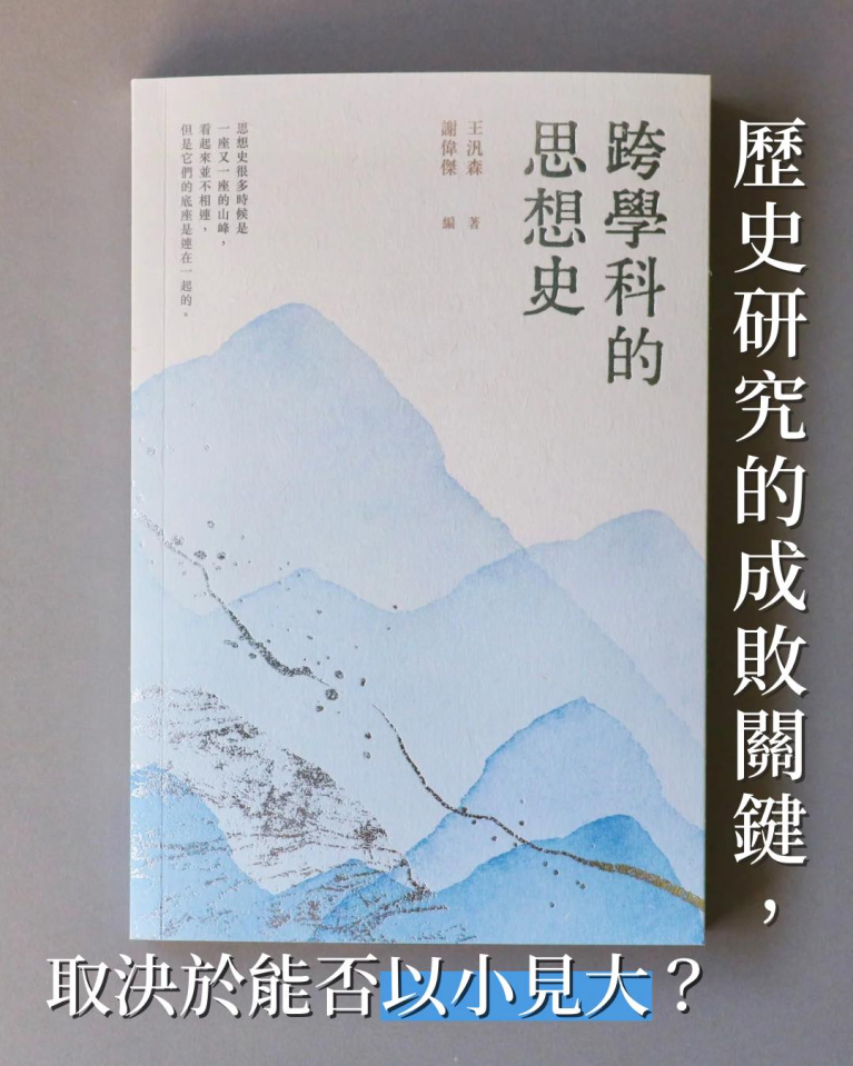 article-image