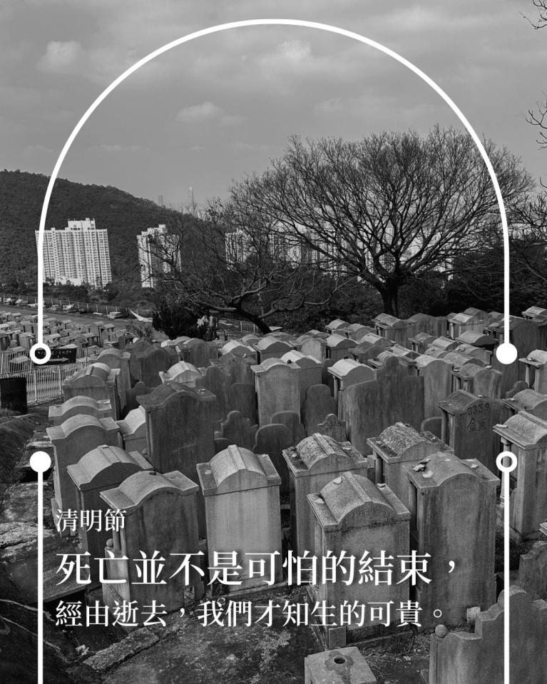 article-image