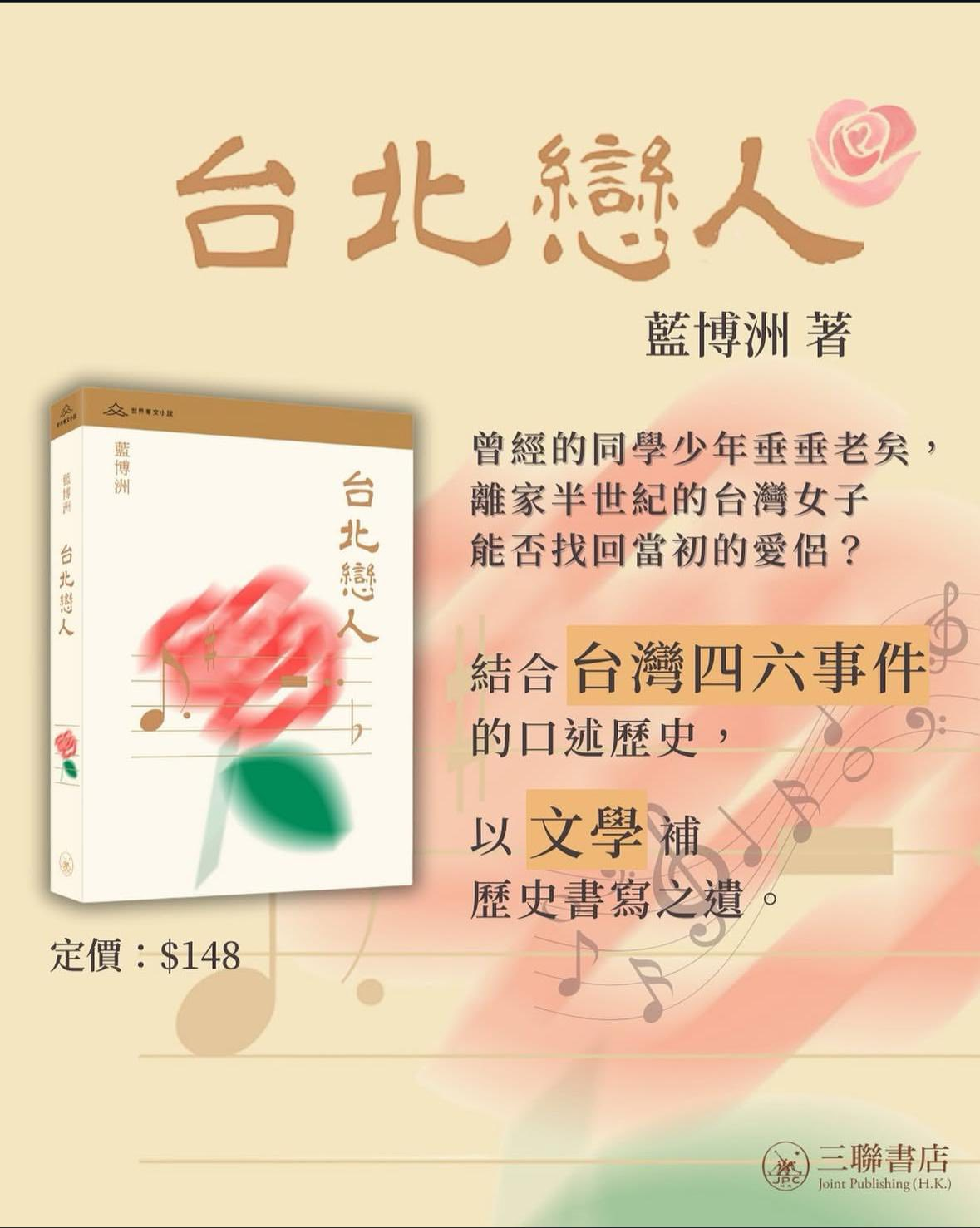 news-image