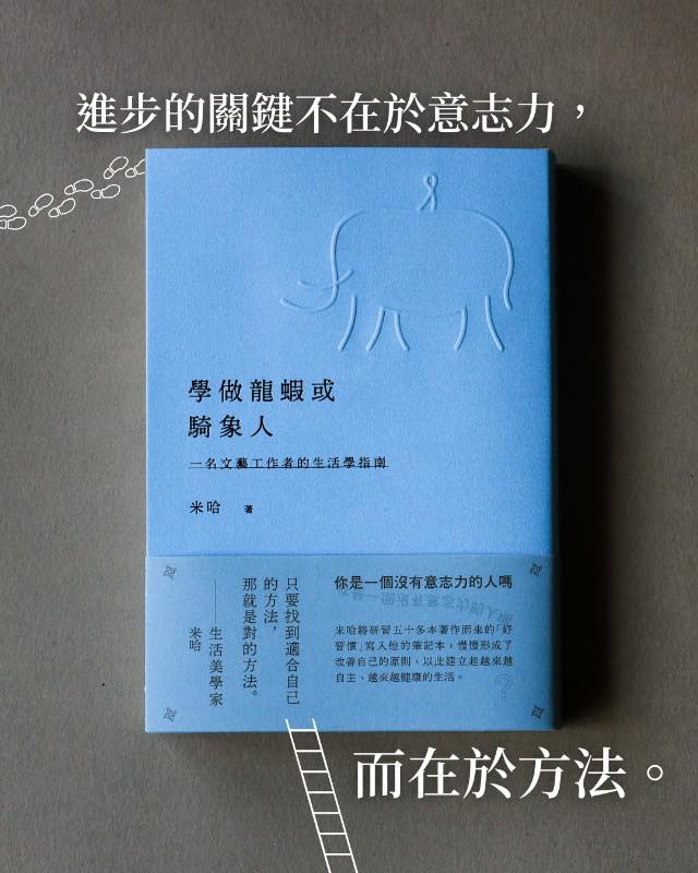 article-image