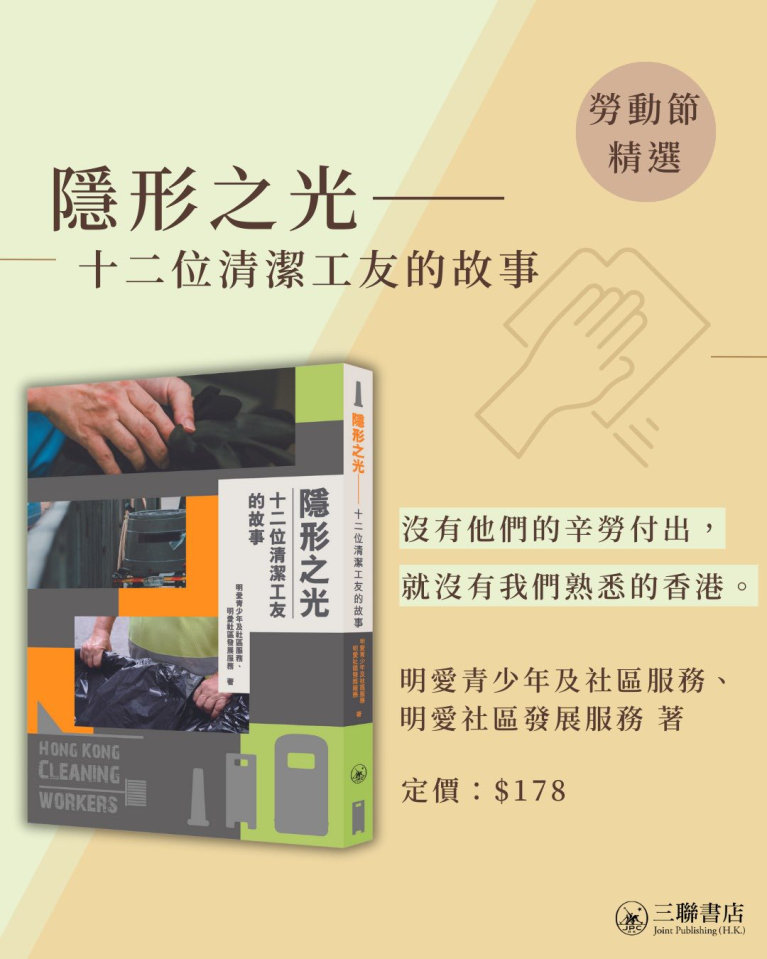 article-image