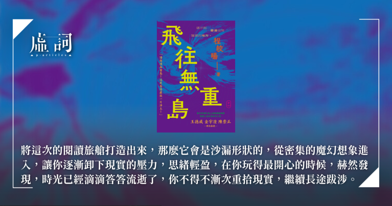 article-image