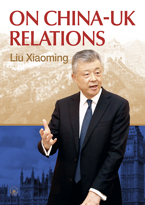On China-UK Relations