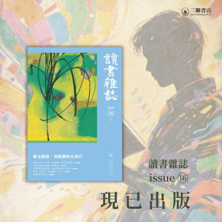 article-image