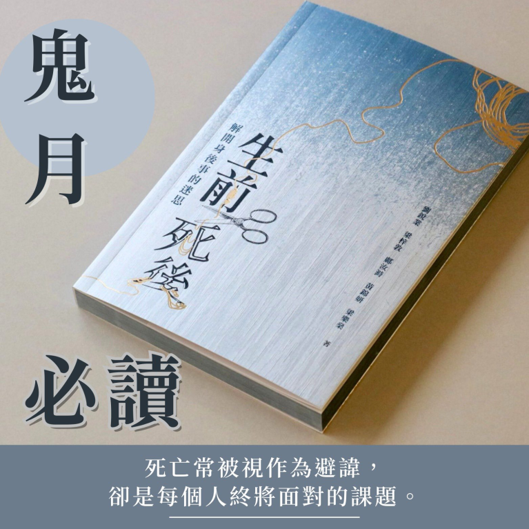 article-image
