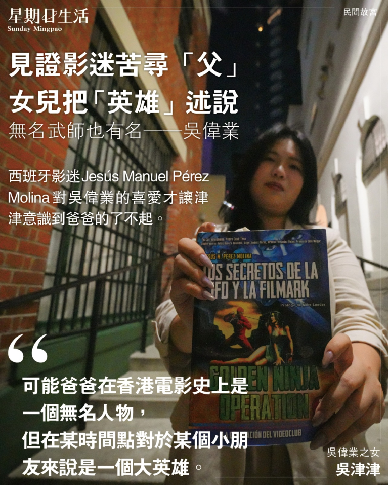 article-image