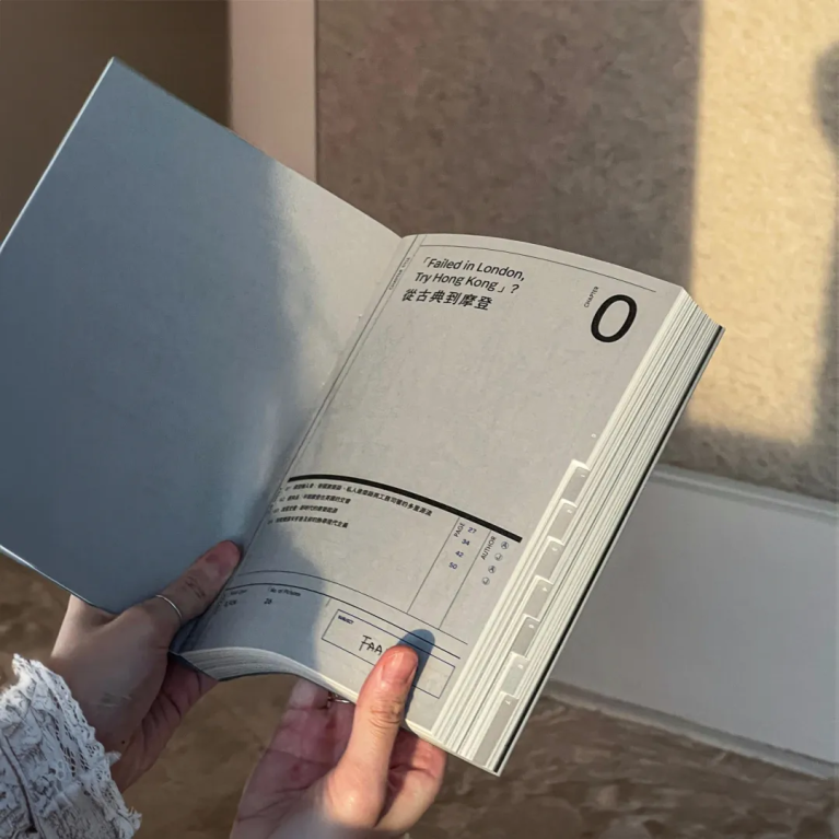 article-image