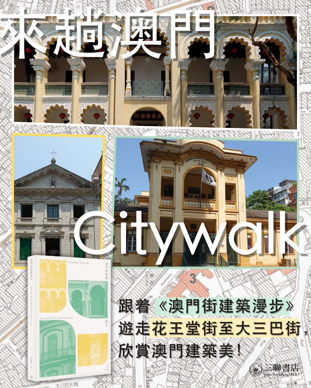 news-image