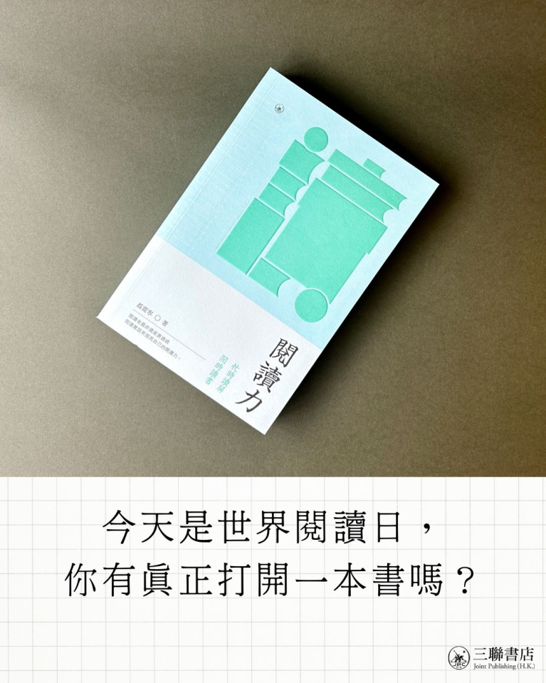 article-image